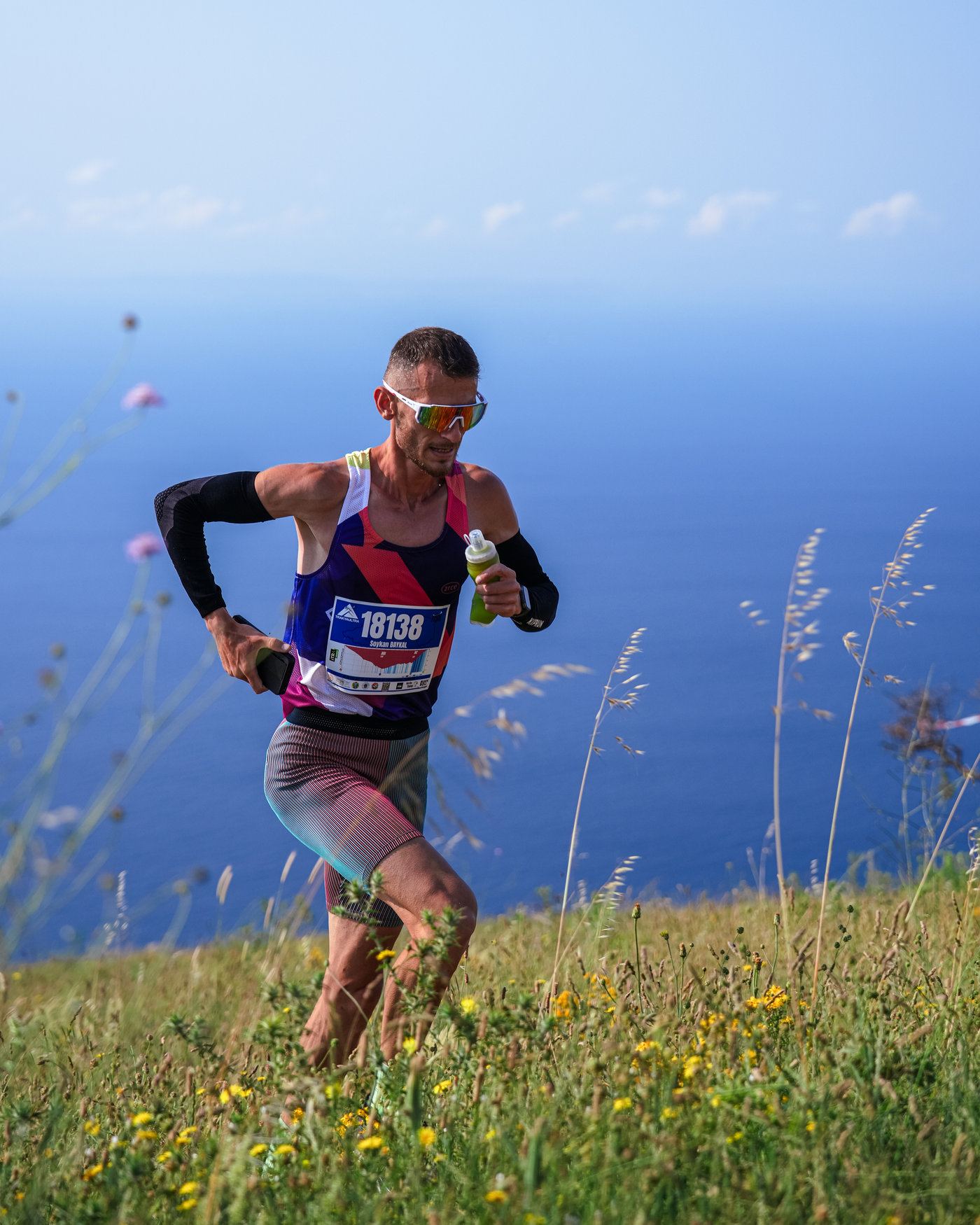 Trakya Ultra Trail
